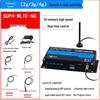 4G Remote Controller: GSM Streetlight & Water Pump Timer Switch, 4-In/4-Out (SUP4-ELTE)