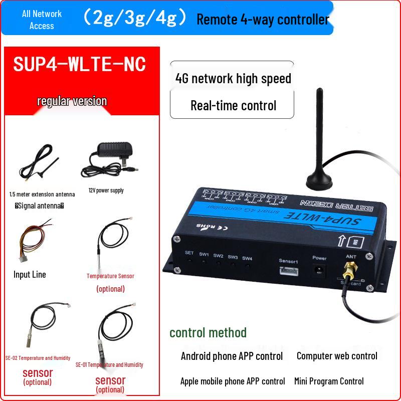 4G Remote Controller: GSM Streetlight & Water Pump Timer Switch, 4-In/4-Out (SUP4-ELTE)