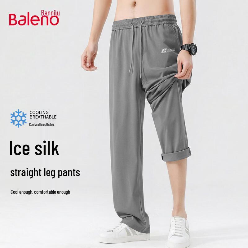 Baleno Men s Ice Silk Wide-Leg Casual Pants XL
