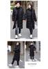Unisex Long Winter Knee-High Coat, Couples' Cotton Jacket, Mid-Length Thickened School Uniform Style, Warm Quilt for Students.