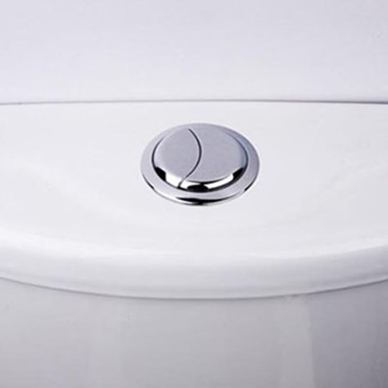 Dezhong 606 Toilet Flush Button