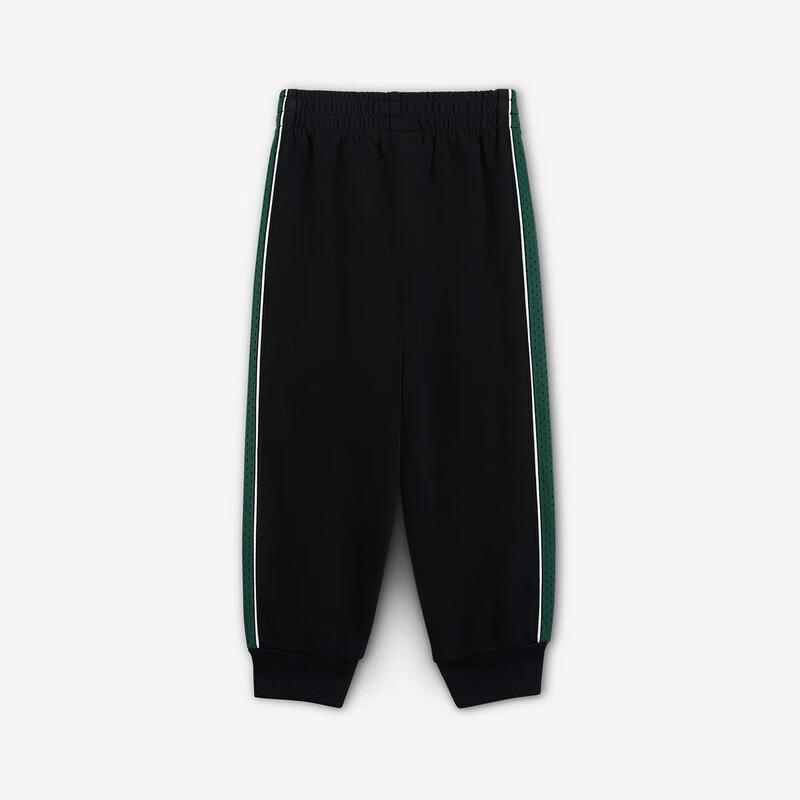 Nike Boy's Knit Sports Pants