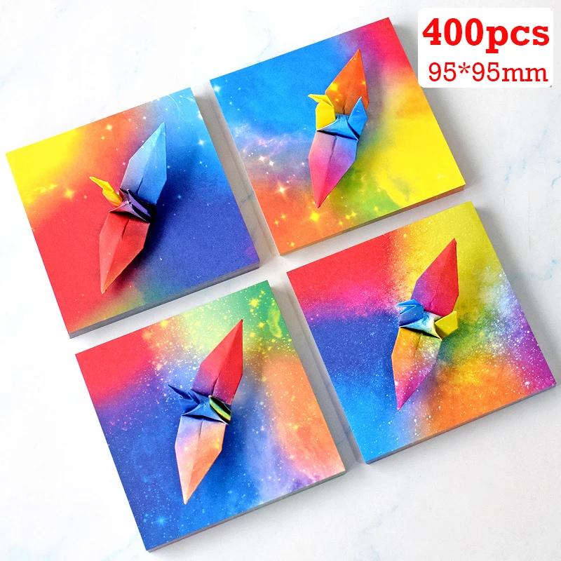 400pcs Colorful Starry Sky Origami Paper Square Galaxy Outer Space Folded Paper Children DIY Handmade Origami Gift Decorations