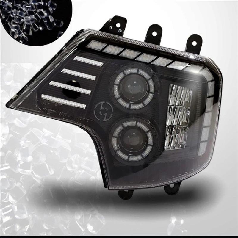 Sinotruk Howo T7H A7 Super Bright All-LED Dual-Lens T5G Headlight Assembly Standard