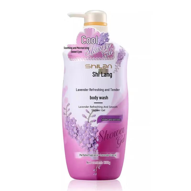 

Shilang Lavender Hydrating Shower Gel 800g