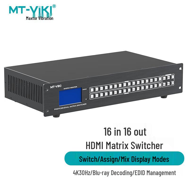 

MT-VIKI 16x16 HDMI 4K Matrix Switcher