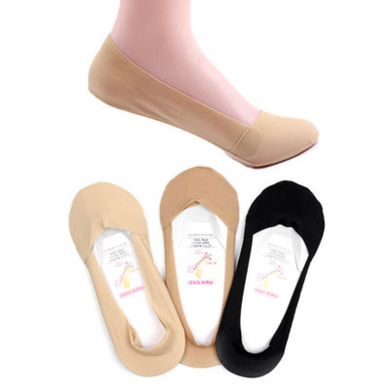 Nylon Socks - Nylon Neat Socks 9502 beige