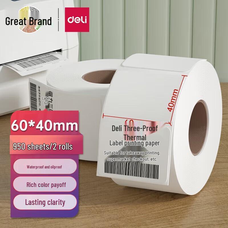 Deli 60x40mm Three-Proof Thermal Label Paper, 2 Rolls