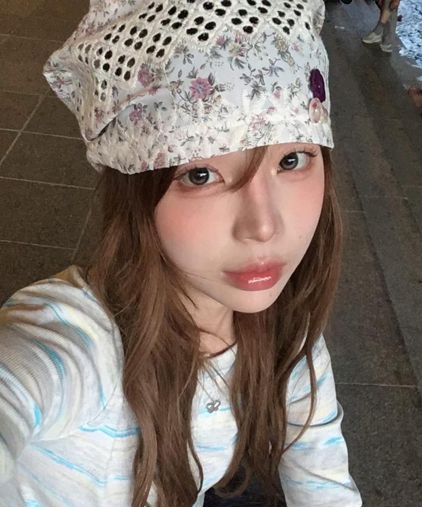 Kiibi Floral Button Beanie Ivory
