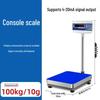 Haozhan HZ-K25 Electronic Industrial Platform Scale (CN version)