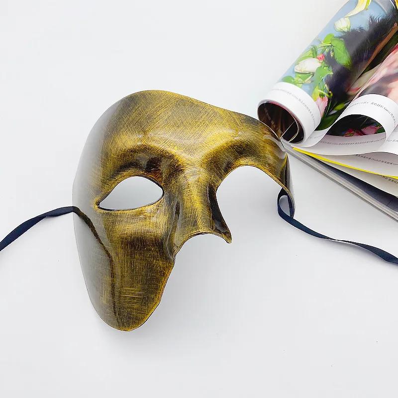 Halloween Masquerade Mask for Adult Male Half Face Design Retro Prince Phantom Of The Opera & One-eyed Styles for Costume Party