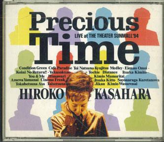 

CD HIROKO KASAHARA - Precious Time WPC680923 WARNER Japan Japanese Pop/Rock Used