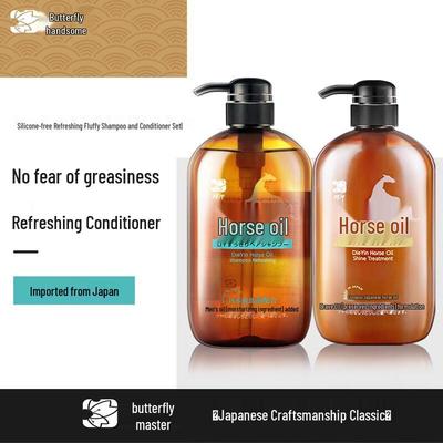 Dieyin Horse Oil Refreshing Shampoo & Moisturizing Shower Gel Set