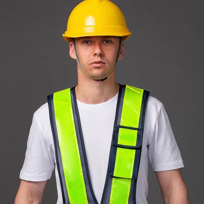 DAXTE Reflective Safety Vest