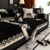 Chenille Sofakissen Jacquard Vier Jahreszeiten Universal Französischer Stil Sofakissen Anti-Katzenkratzer Sofabezug Rutschfeste Couchmatte