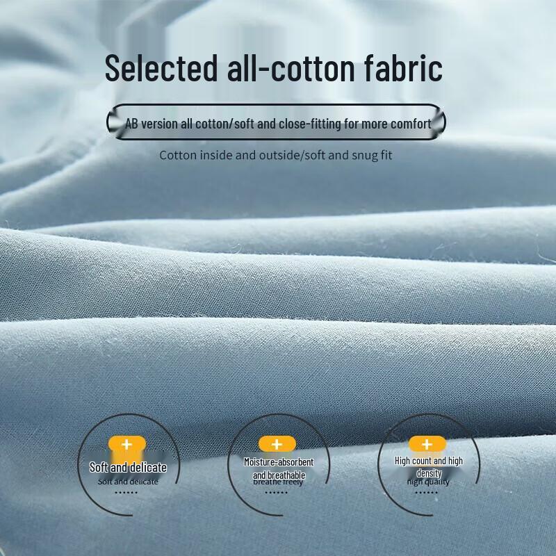 Hengyuanxiang A-Class All-Cotton Antibacterial Air Conditioning Quilt
