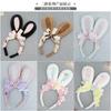 A Lolita Headdress Handmade J Rabbit Ears Lolita Hair Accessories Headband K Handmade Rabbit Ear Headband
