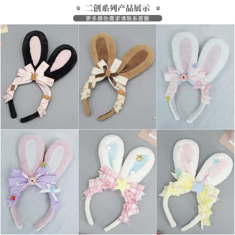 A Lolita Headdress Handmade J Rabbit Ears Lolita Hair Accessories Headband K Handmade Rabbit Ear Headband