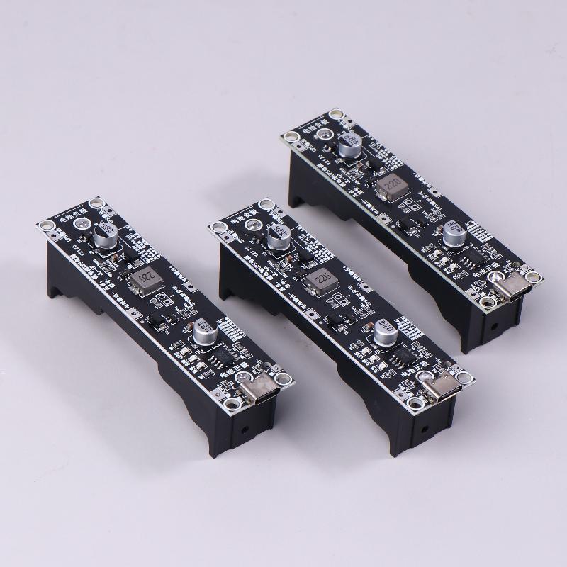 5V 9V 12V 18650 Lithium Battery Boost Step Up Module Ups Uninterruptible Power Supply Module Charge Discharge The Same Time 1A