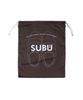 Subu Winter Sandals - Dark Brown / Sb-350