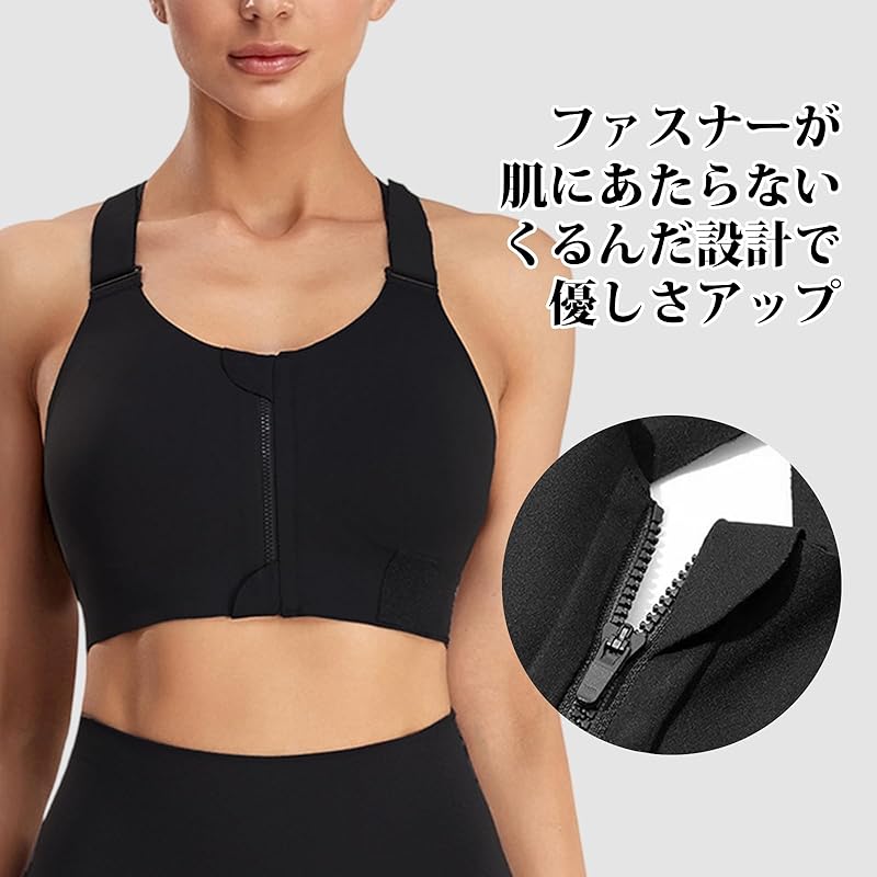 [veimia] Sports bra that does not shake [Large size/stable feeling] Opens in the front fastener sports bra ladies Wakitaka non-wire Sweat absorbent