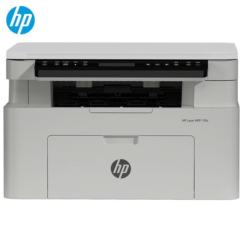 

HP LaserJet 115a MFP Printer CN plug (adapter included)