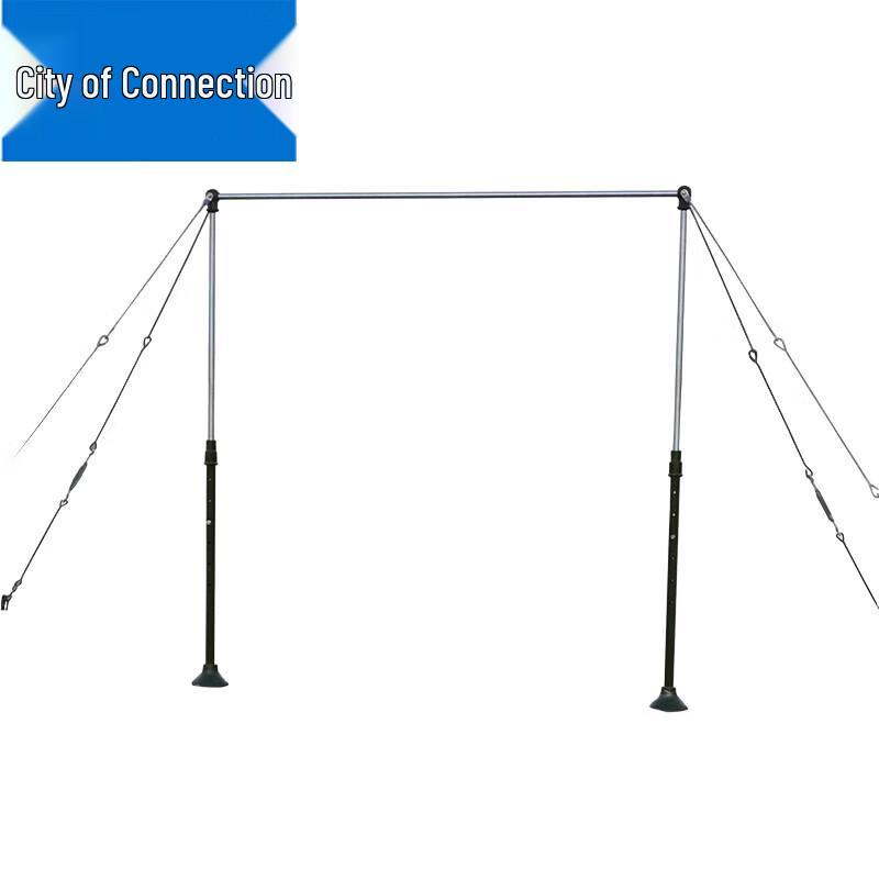 Outdoor Adjustable Pull-Up Bar