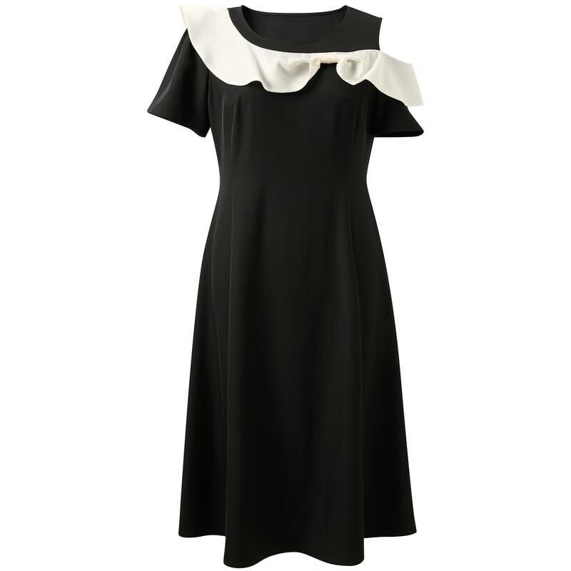 Plus Size Ruffle Hem A-Line Midi Dress