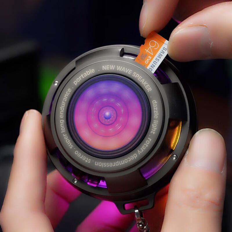 Hyundai YH-F014 Portable Bluetooth Speaker