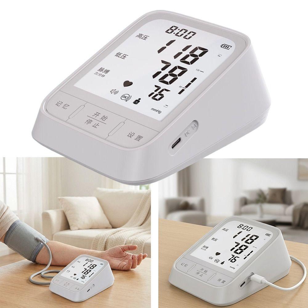Automatic Digital Blood Pressure Monitor Large Display Upper Arm BP Monitor  Home Health Care