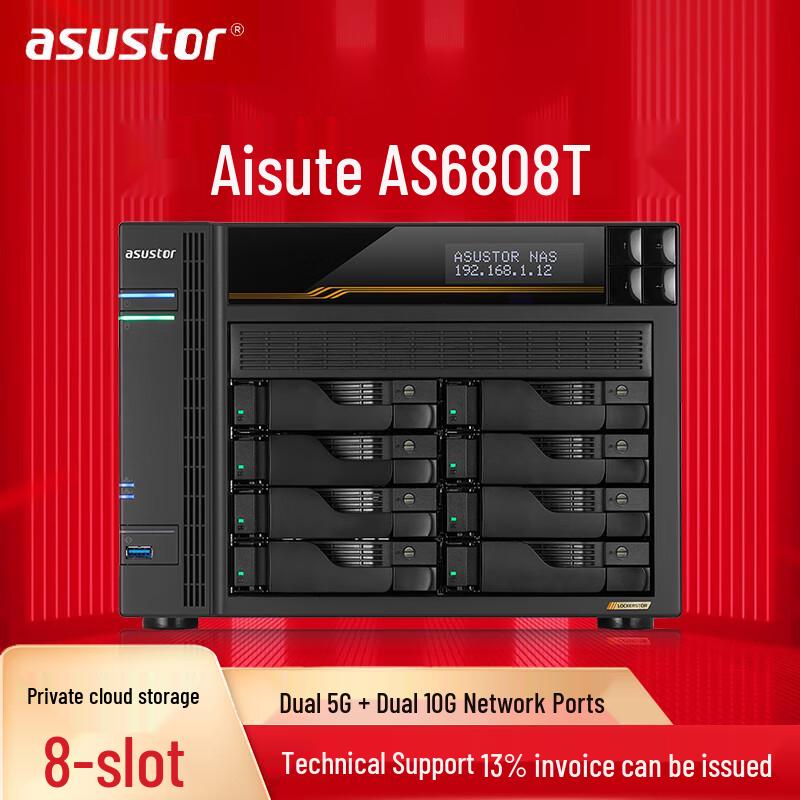 

Asustor AS6808T Enterprise 10GbE NAS