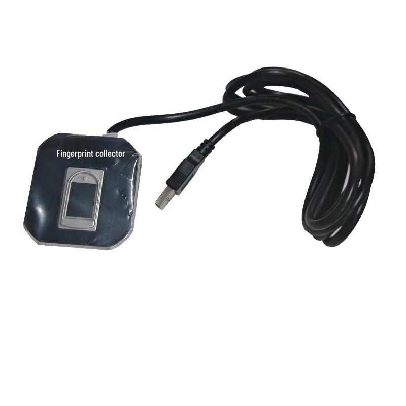 Chengying Technology CY-SW0935 Fingerprint Collector