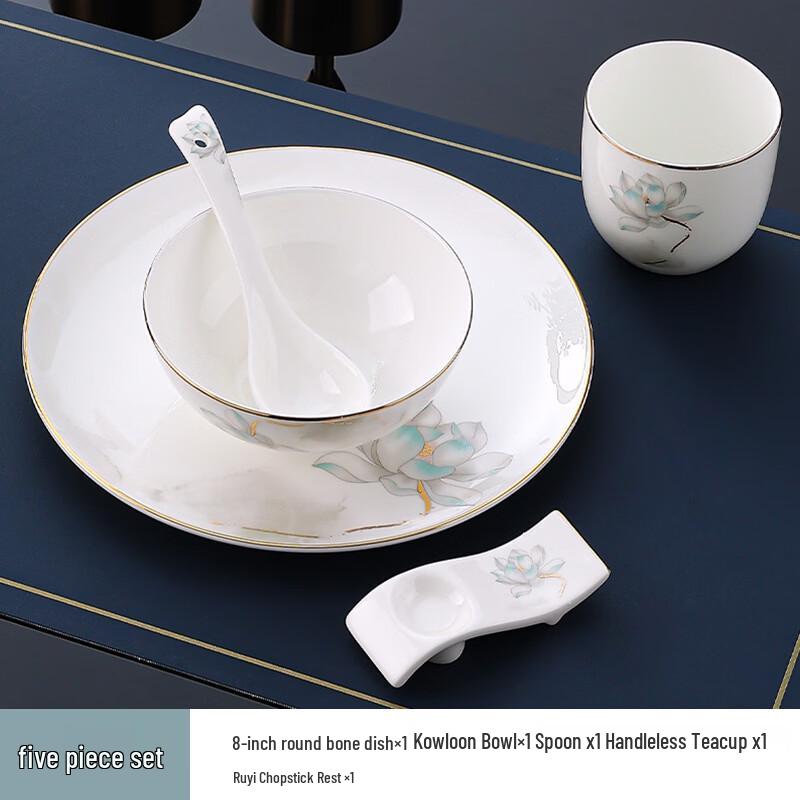 

Abay Golden Lotus Gold Rim Bone China 5-Piece Dining Set