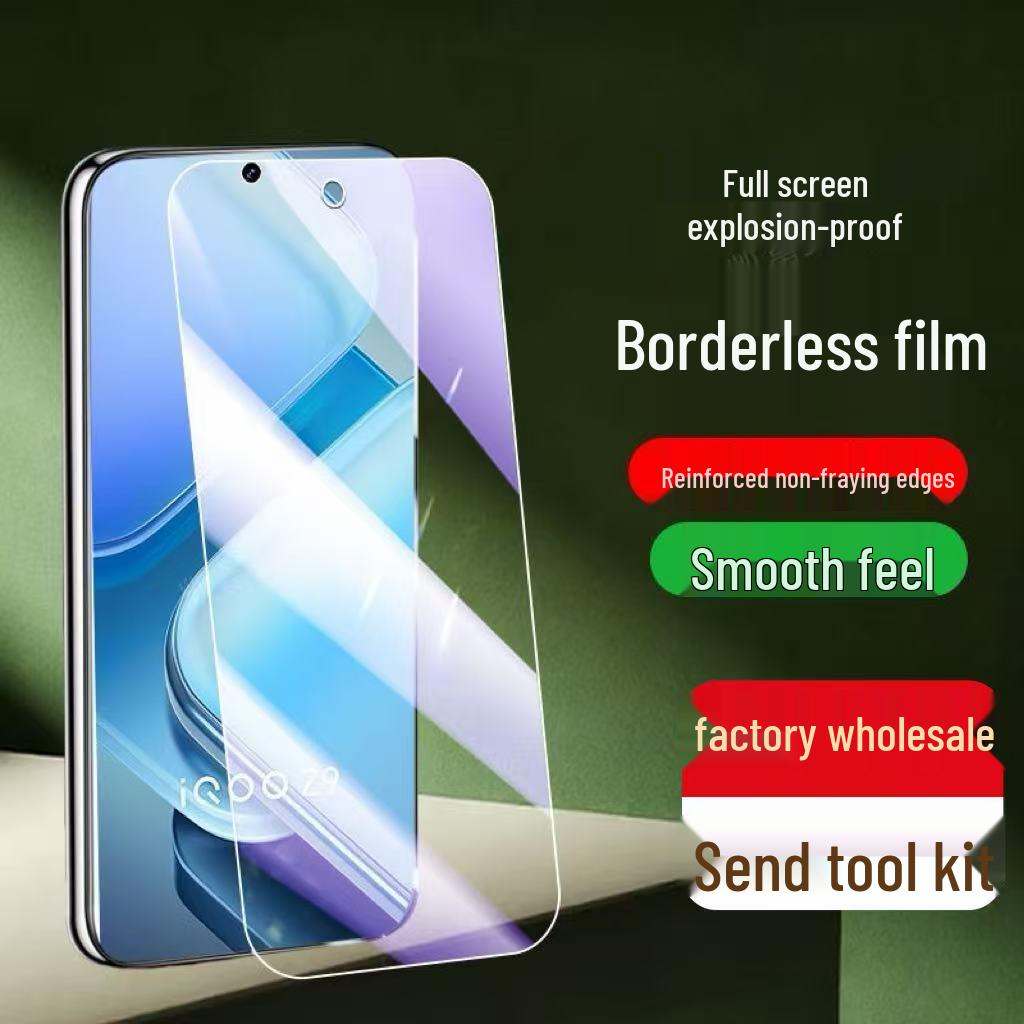 iQOO Z9/Z9 Turbo/+ Full Screen Tempered Glass Screen Protector, Anti-Blue Light, Long Battery Life Version
