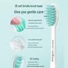 Philips Xiaoyushua Sonic Electric Toothbrush