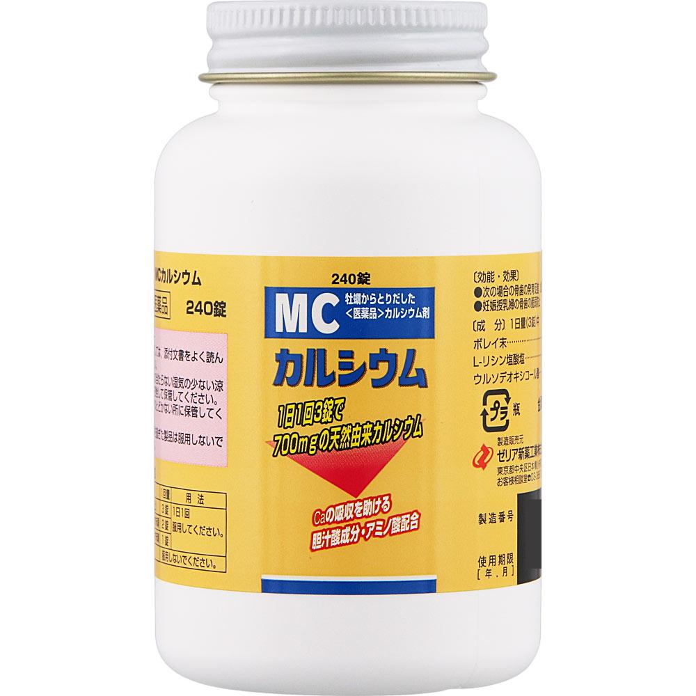 Zeria MC Calcium 240 Tablets Calcium supplements Vitamins and Health Products Efficacy: Promotes bone and tooth development in the following cases: we