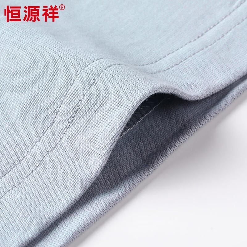 Hengyuanxiang Men's Heavyweight Cotton Letter Print T-Shirt