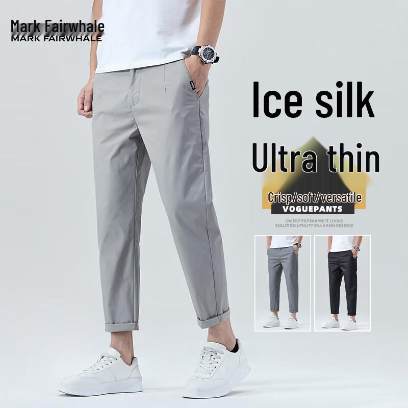 Mark Fairwhale Men's Ice Silk Cool Joggers