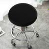 A95I-4 Pack Round Bar Stool Covers - Super Soft And Washable Elastic Stool Cushion Slipcover For Bar 12-14 Inch Chair-Black