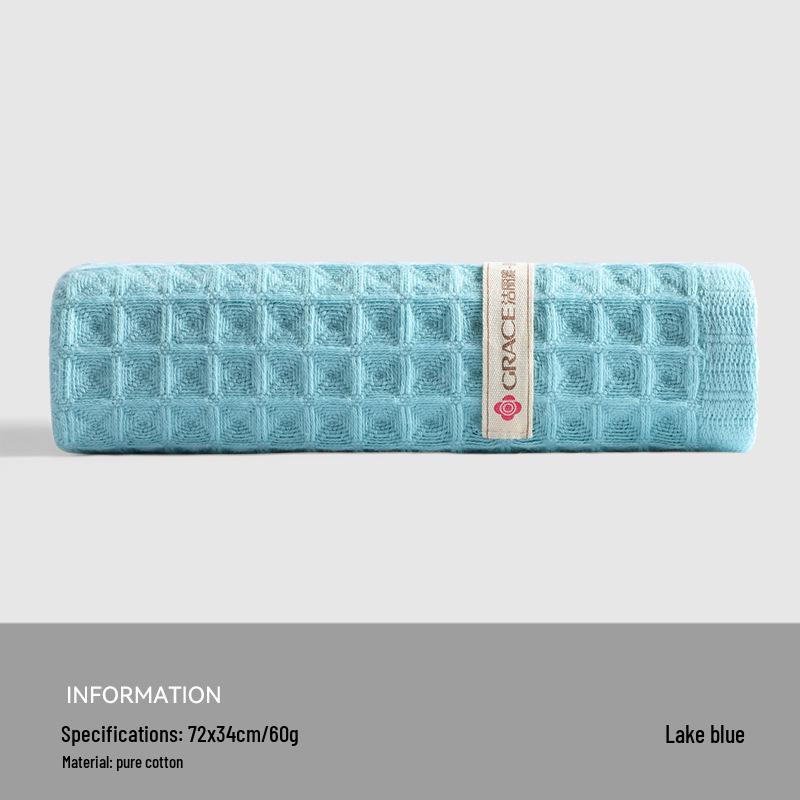 Jieliya Pure Cotton Antibacterial Quick-Dry Waffle Towel