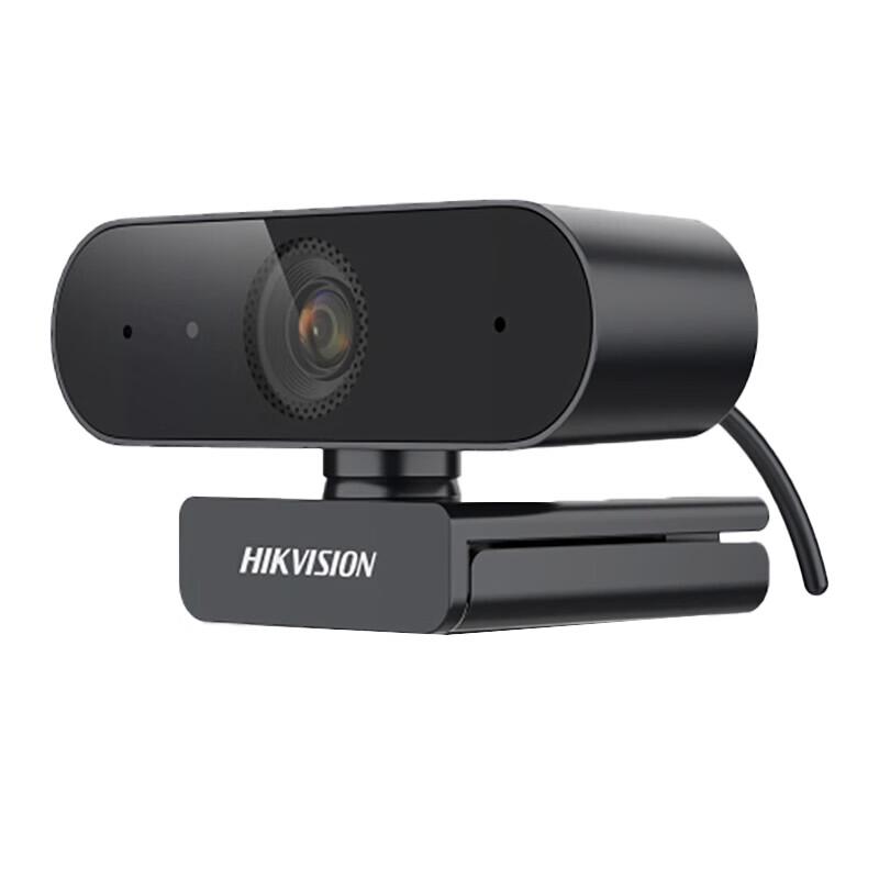 Hikvision DS-E14 2K HD USB Video Conference Camera