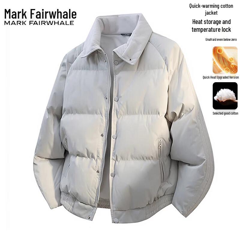 Mark Fairwhale Men's Padded Winter Jacket