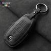 Nissan Teana/X-Trail/Qashqai/Tiida Key Case: Suede, Full Coverage, Tanlu Buckle
