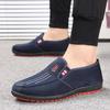 Fashion Casual Men's Single Shoes Spring and Autumn Old Beijing Cloth Shoes One Pedal Dad Shoes Comfortable Elderly Shoes