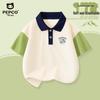 PEPCO Boys' Color Block Polo T-shirt