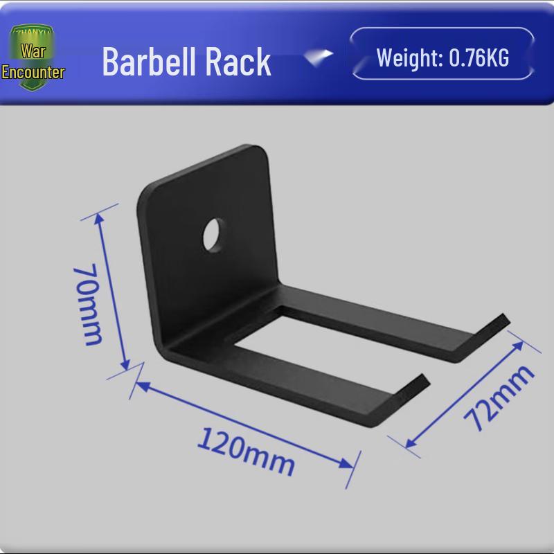 Wall-Mounted Barbell Weight Plate Rack