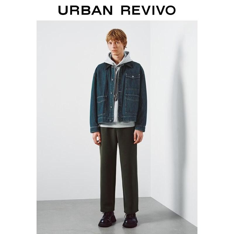 UR 2026 Men's Retro Barn-style Color-block Lapel Denim Jacket
