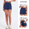 Women's High Waist Bare Feel Yoga & Running Shorts