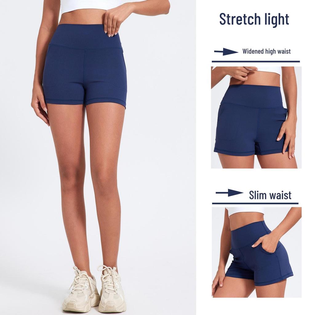 Women's High Waist Bare Feel Yoga & Running Shorts