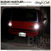 Pikakyu 20322 Suzuki Hustler LED Back Lamp, Compatible with MR52S/MR92S, T16, Explosion-BAKU-450lm, White, 6600K,